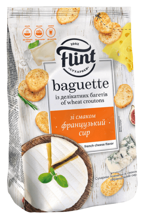 Flint Baguette