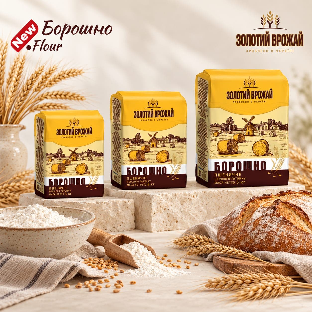 Golden Grain Wheat Flour