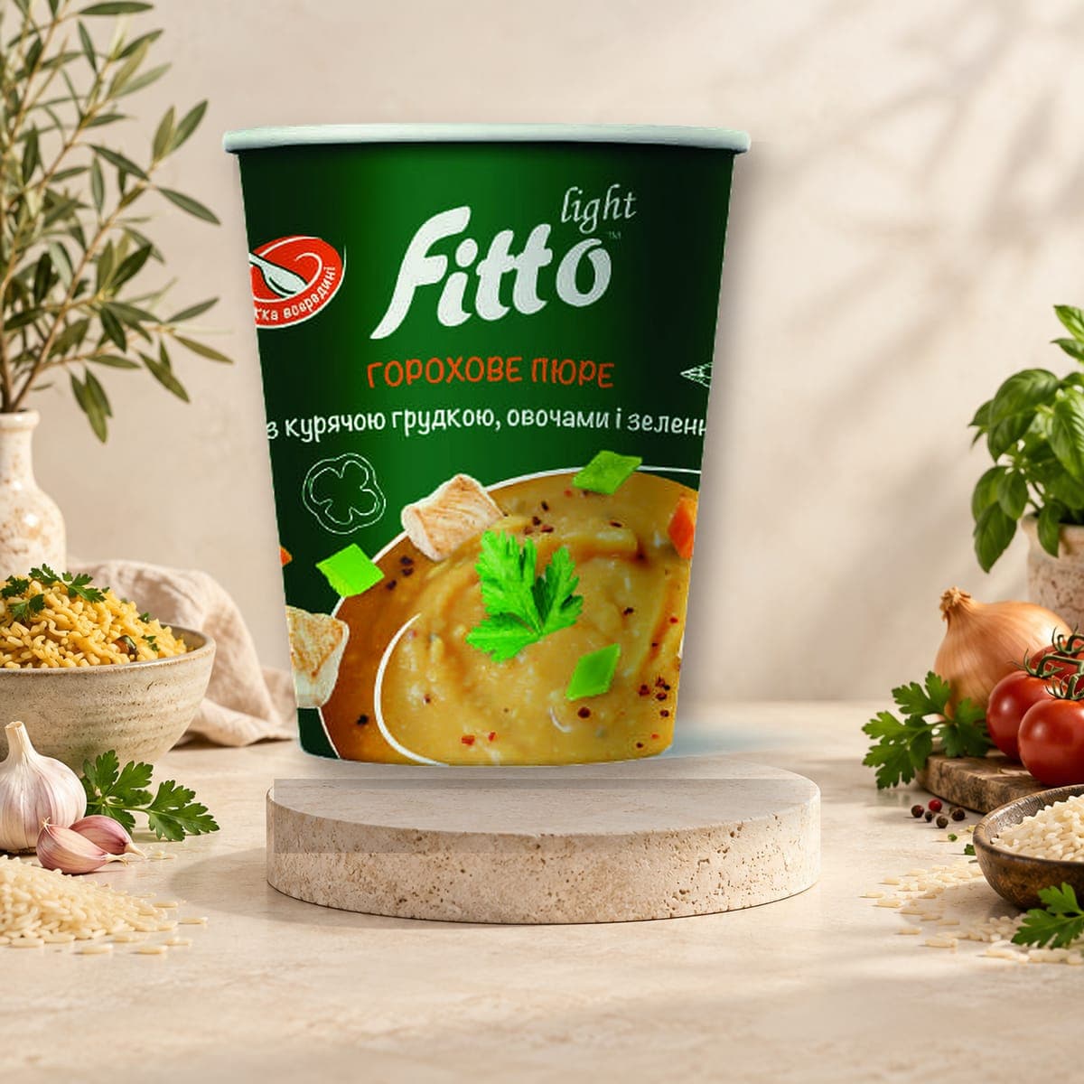 Fitto Pea Puree Cup