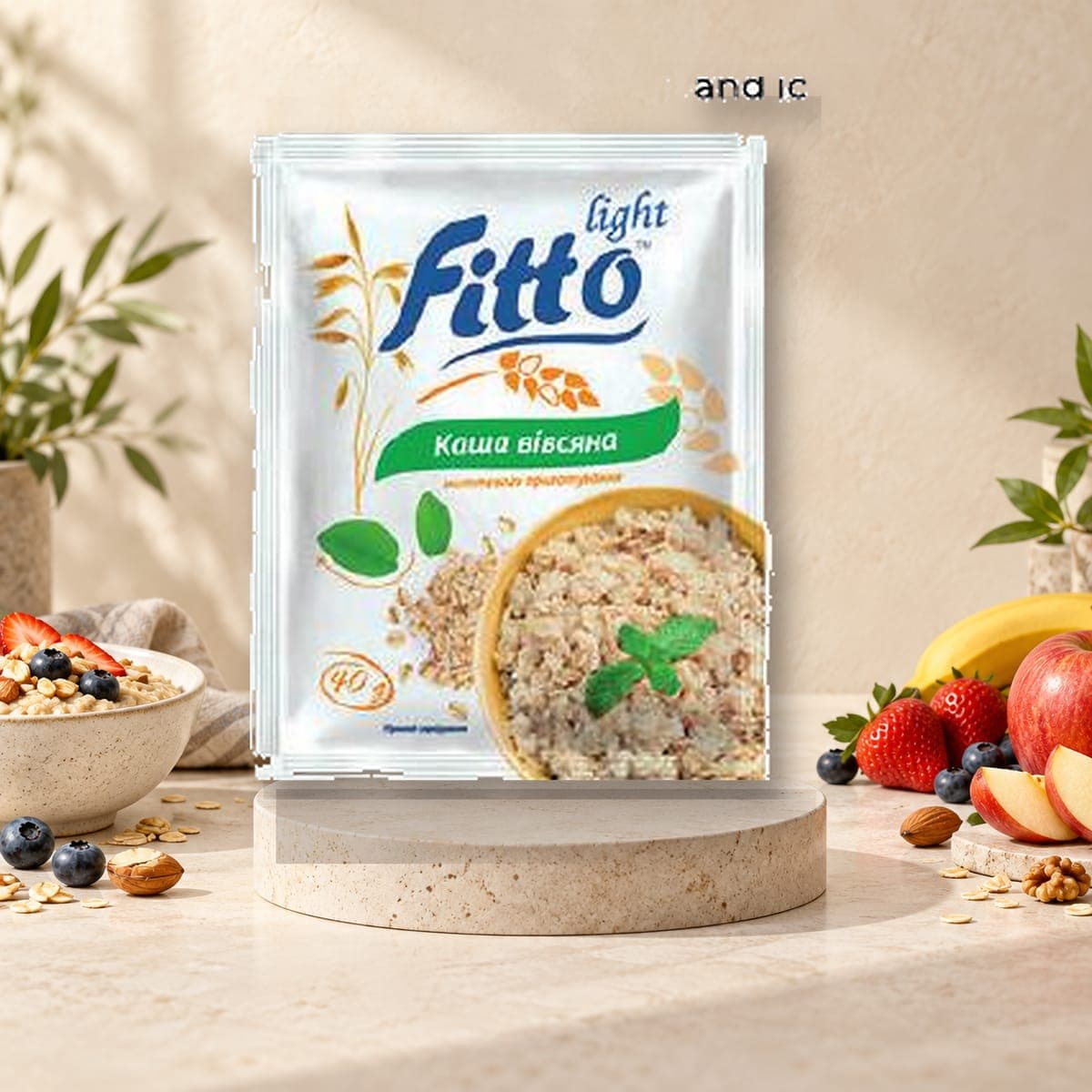Fitto Oatmeal Classic