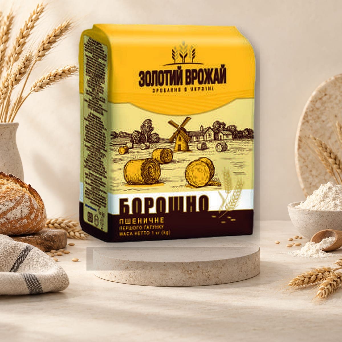 Golden Grain Wheat Flour