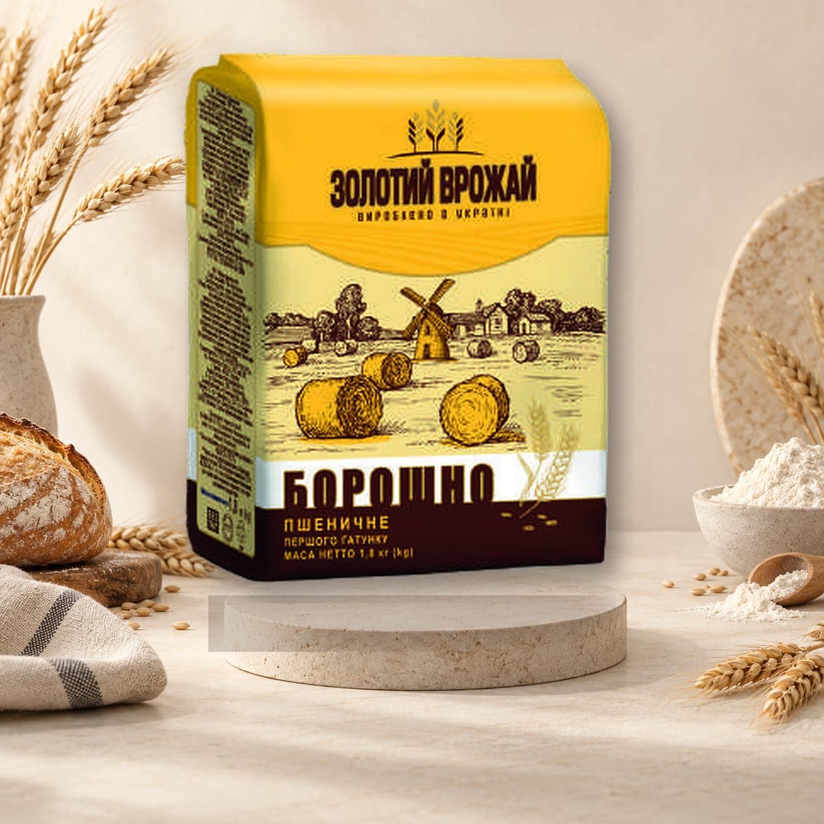 Golden Grain Wheat Flour