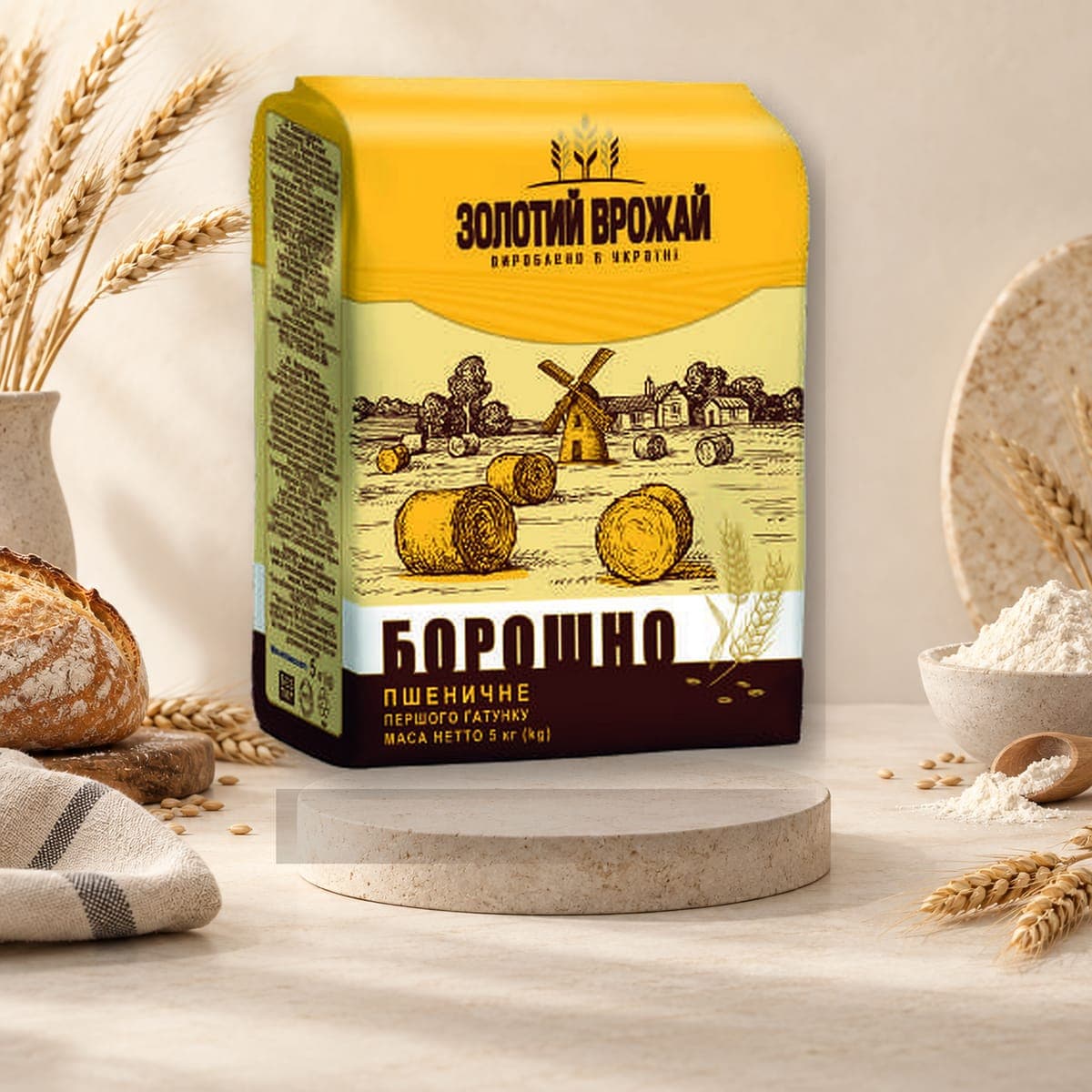 Golden Grain Wheat Flour