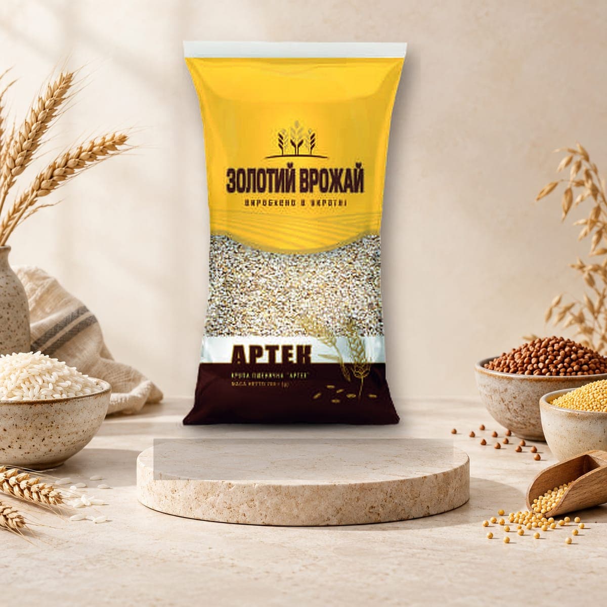 Golden Grain Barley Artek