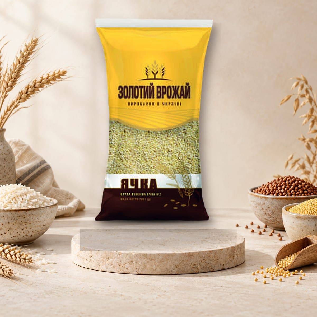 Golden Grain Millet