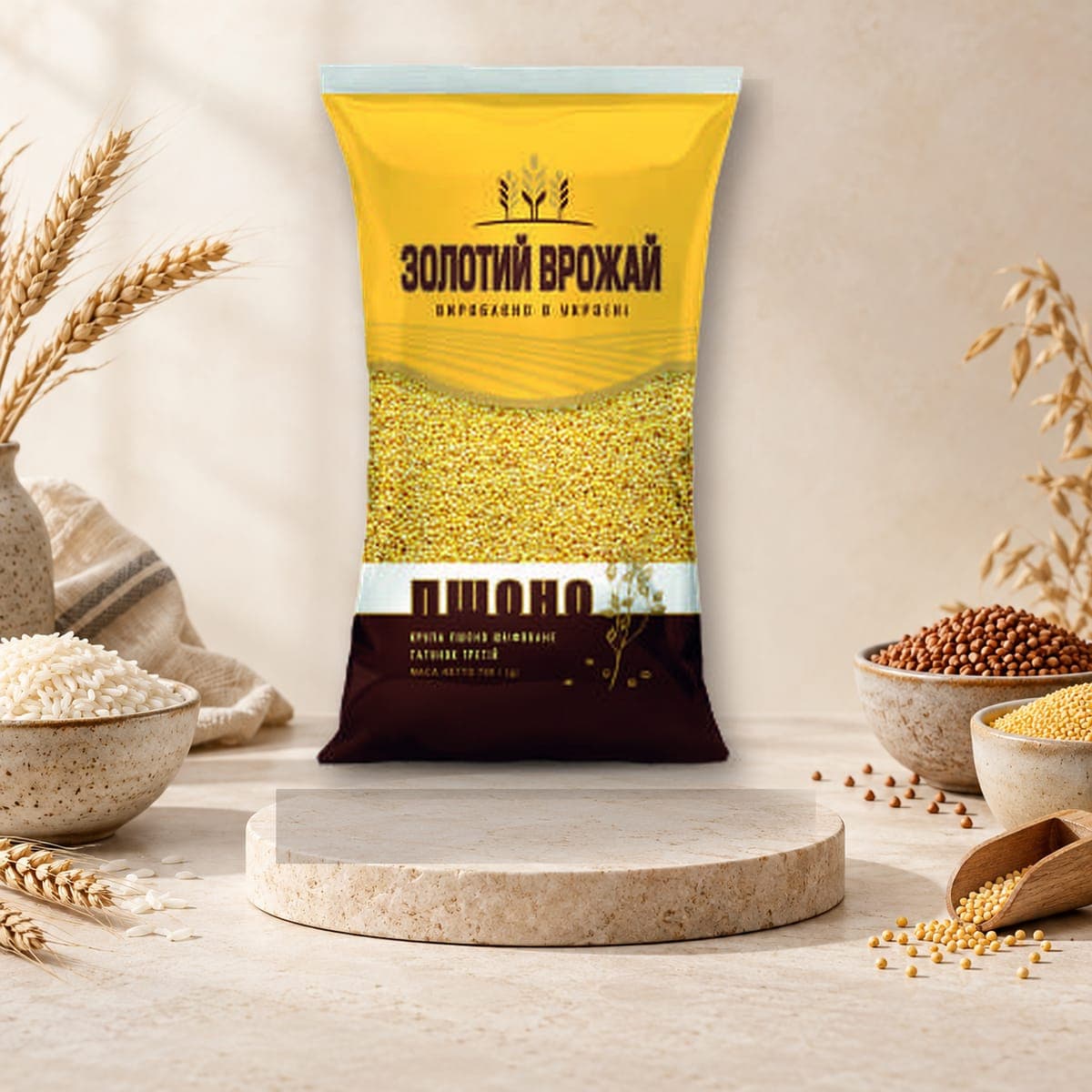 Golden Grain Millet