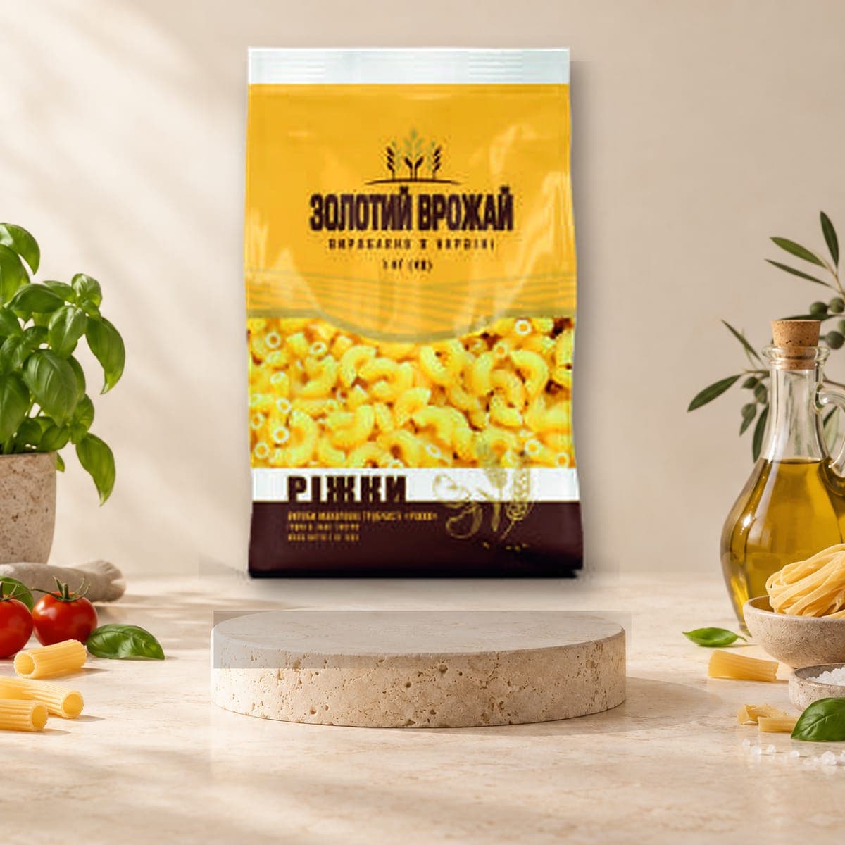 Golden Grain Horns