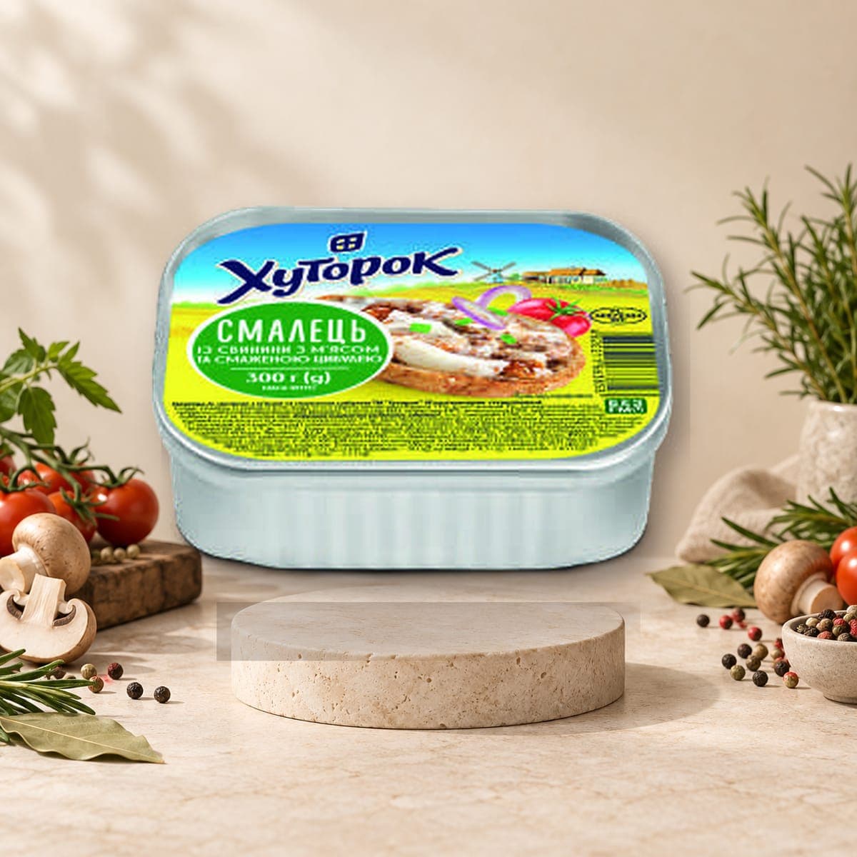 Hutorok Lard