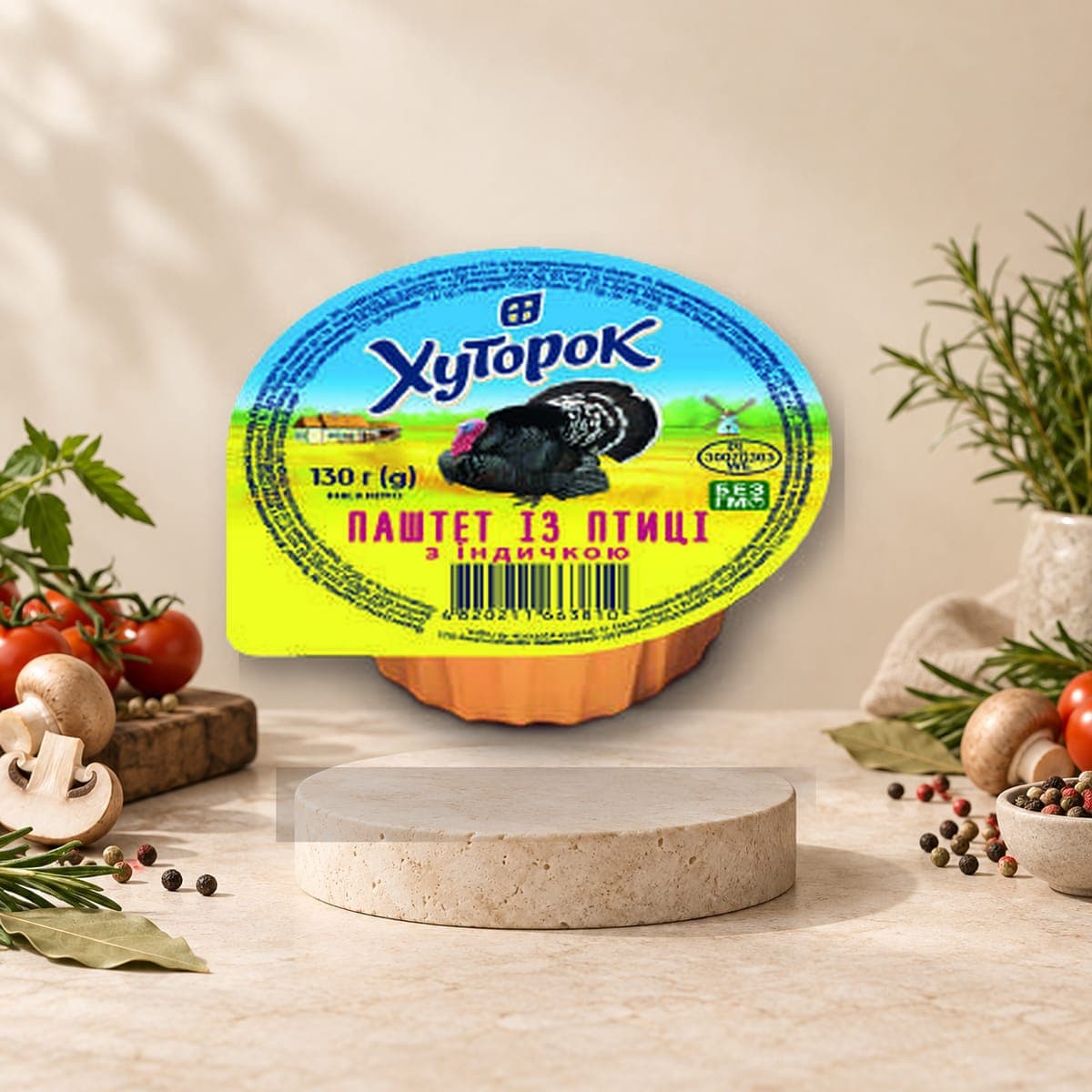 Hutorok Poultry Pâté with Mushrooms
