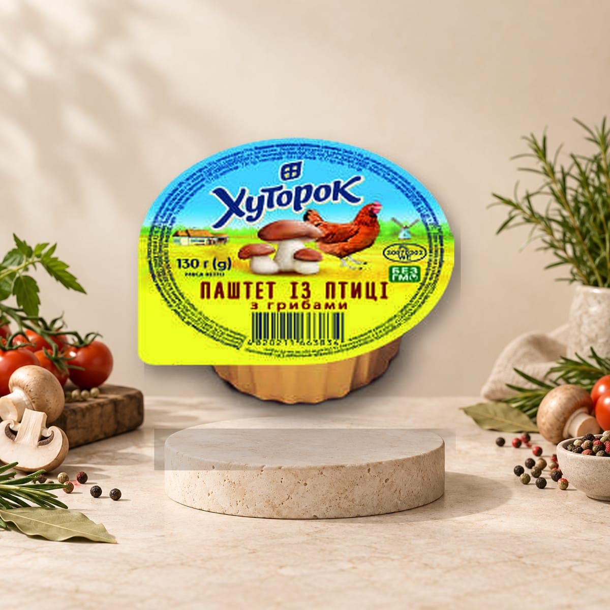 Hutorok Poultry Pâté