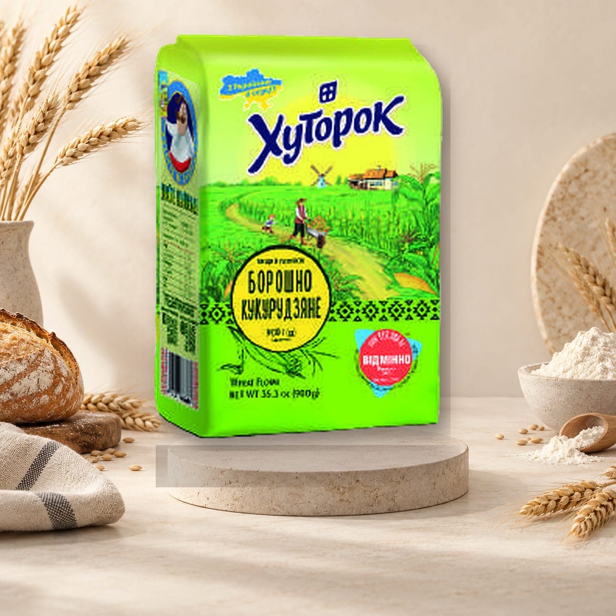 Hutorok Corn Flour