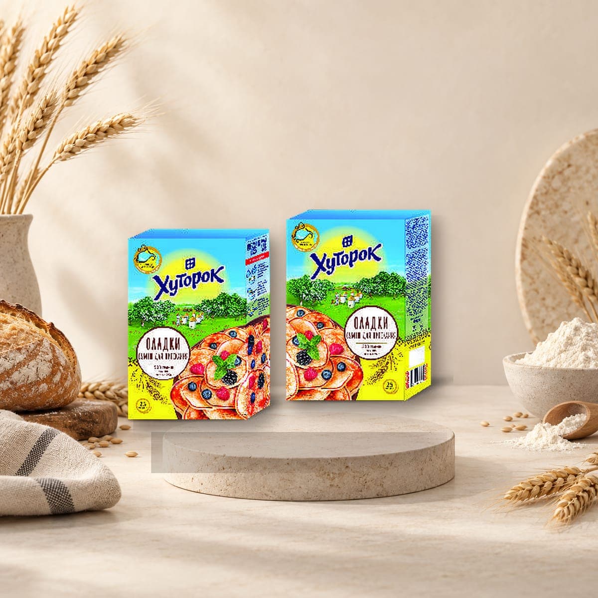 Hutorok Pizza Mix
