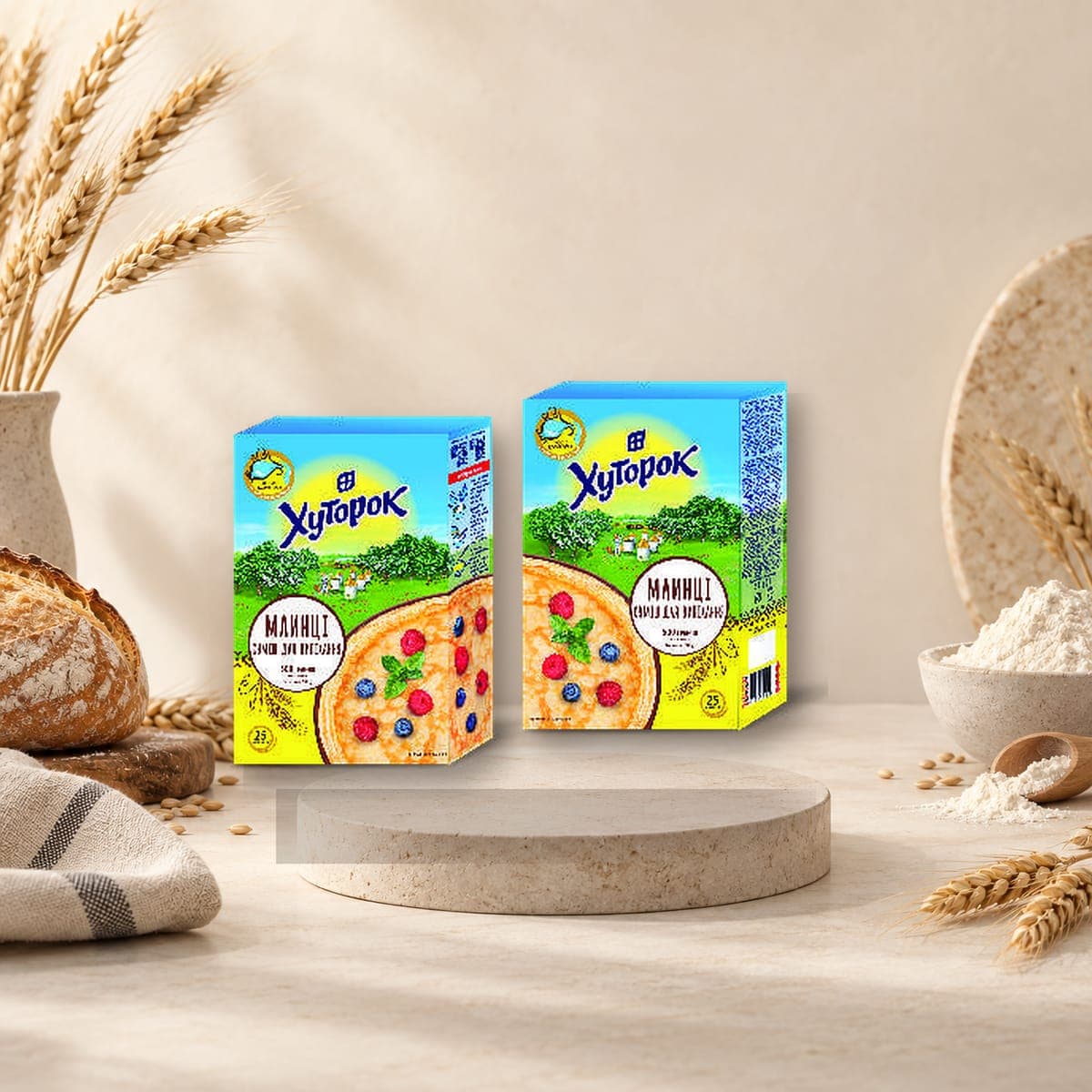 Hutorok Pizza Mix Pack