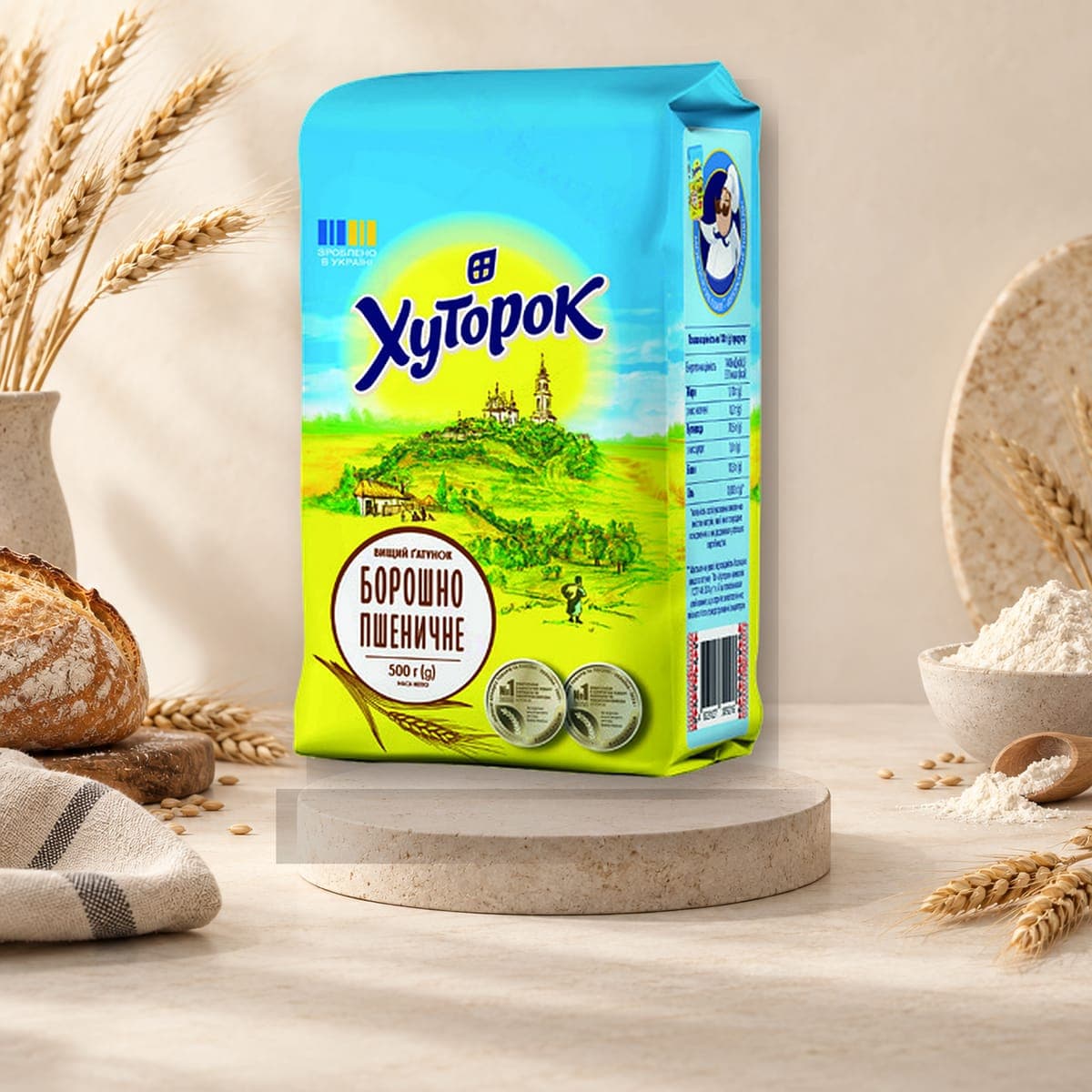 Hutorok Wheat Flour