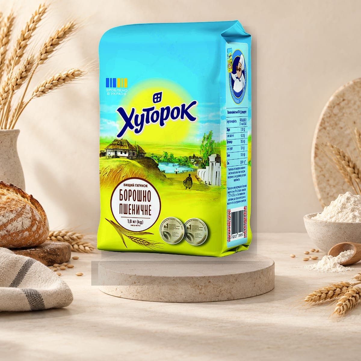 Hutorok Wheat Flour