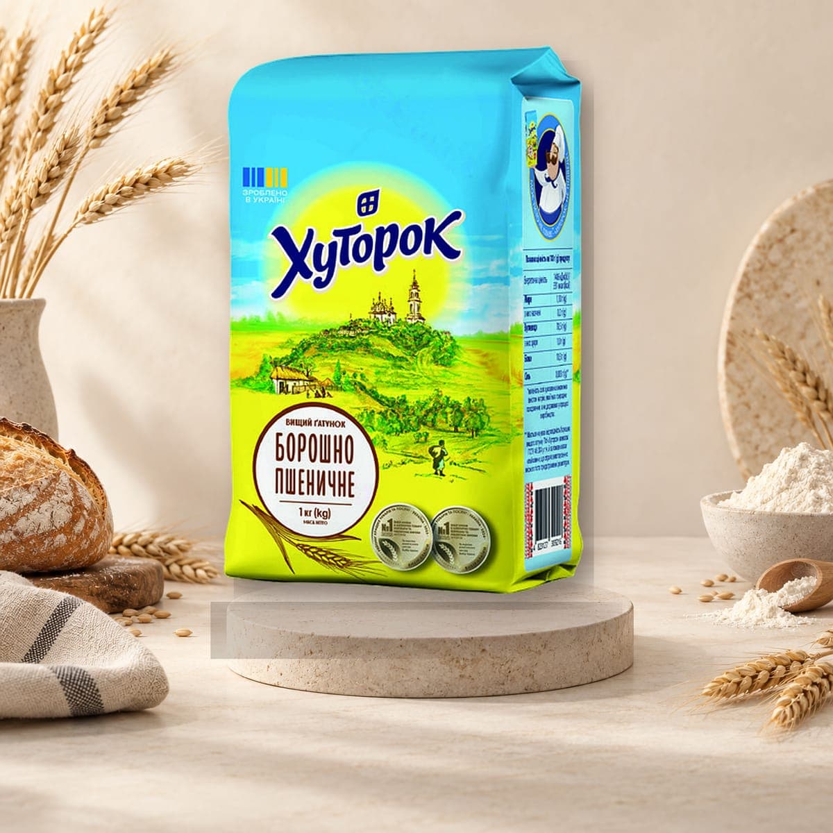 Hutorok Wheat Flour