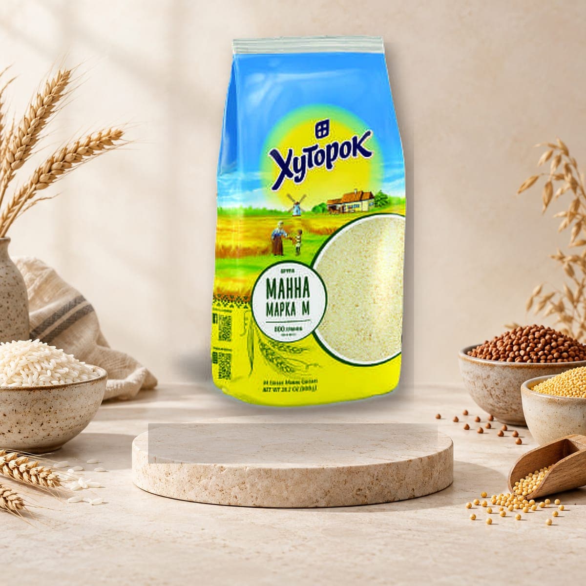 Hutorok Semolina