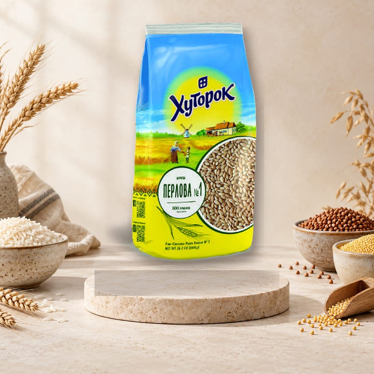 Hutorok Barley Groats