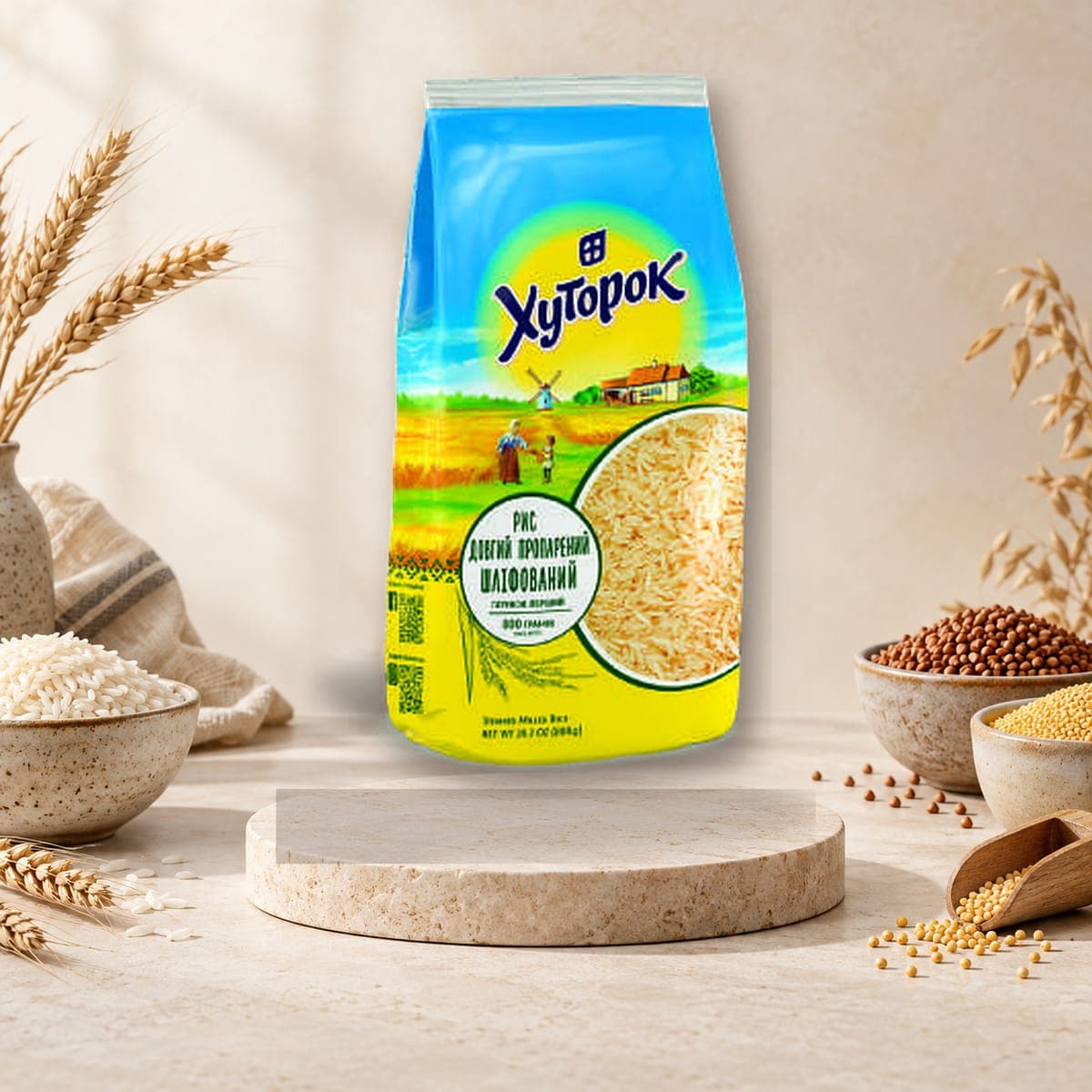 Hutorok Long-Grain Rice