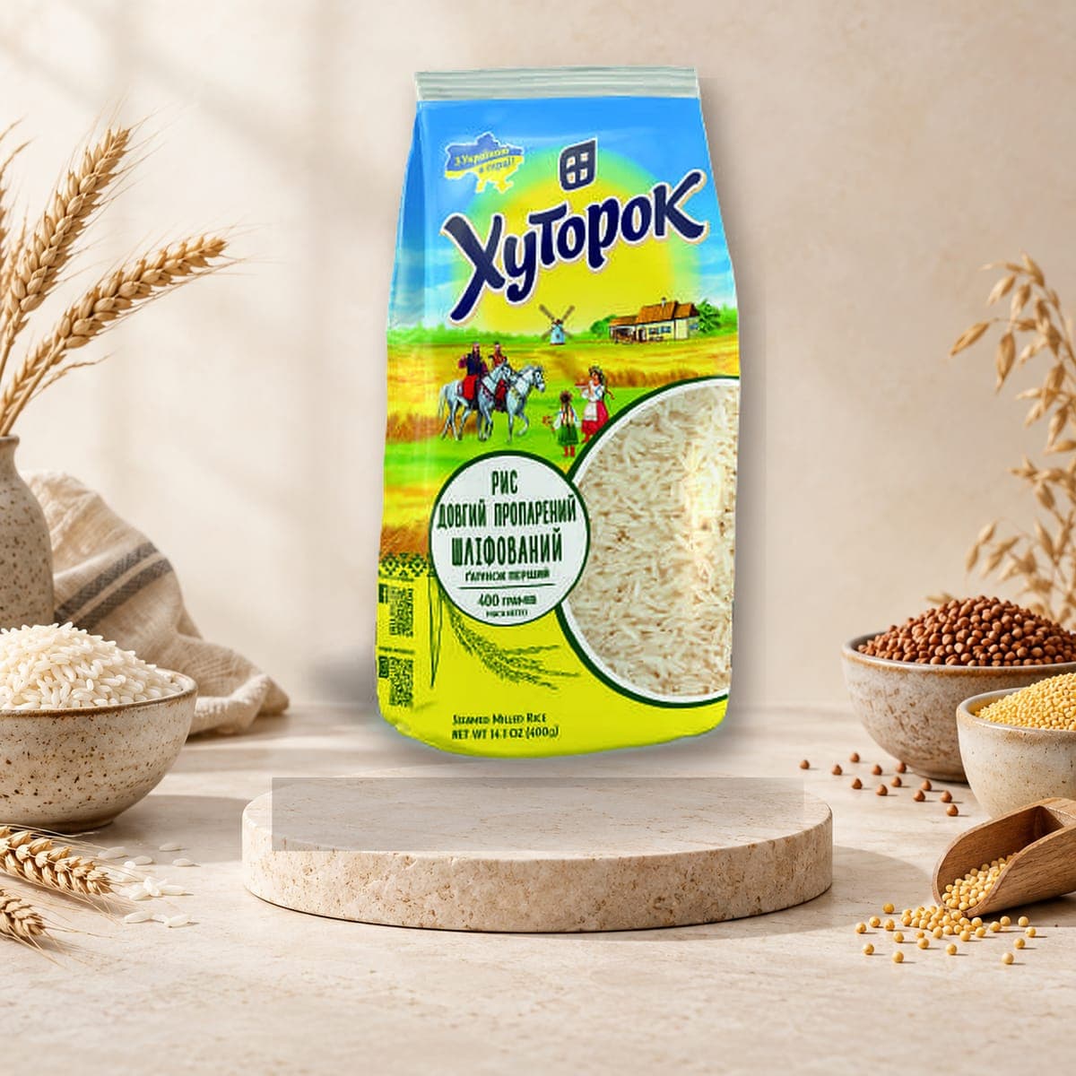 Hutorok Parboiled Rice 400 g