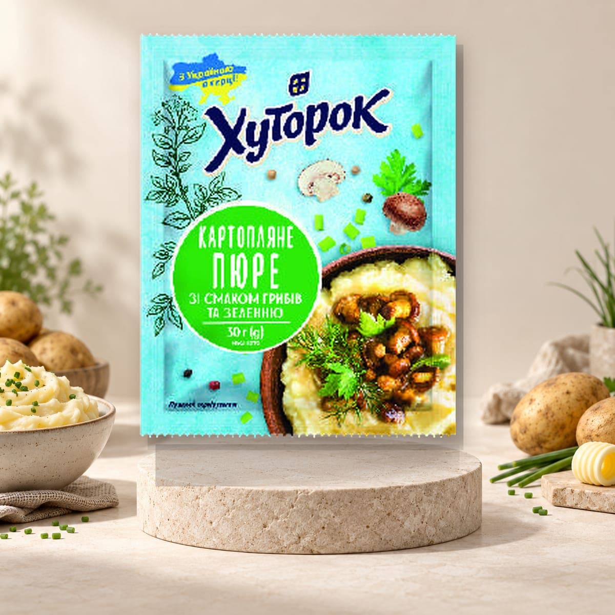 Hutorok Mash with Mushrooms