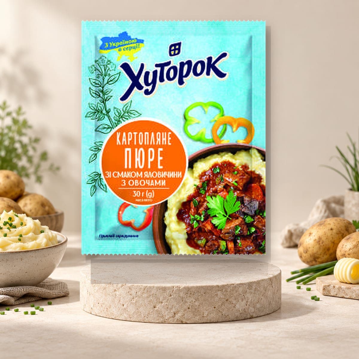 Hutorok Mash with Vegetables