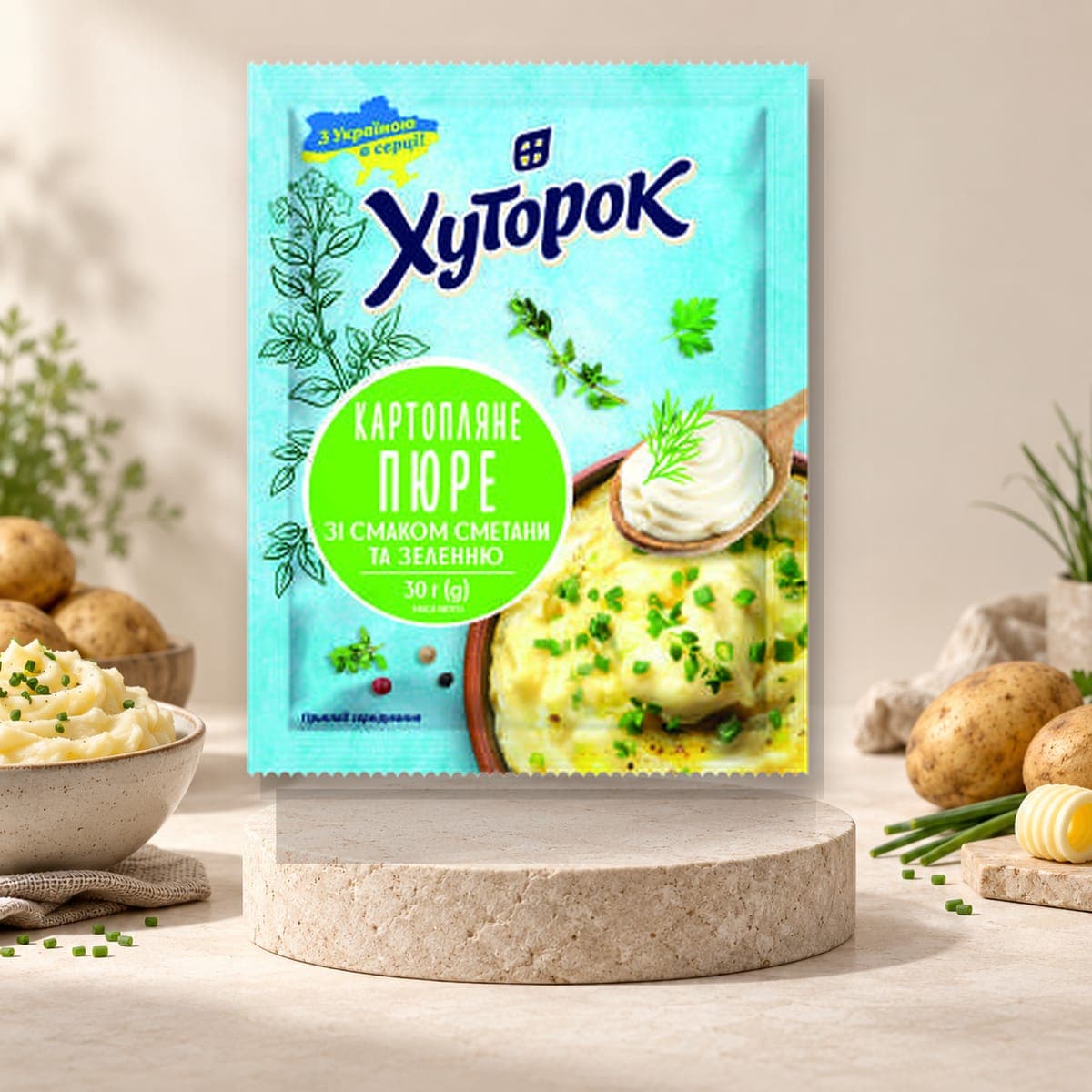 Hutorok Mash with Herbs