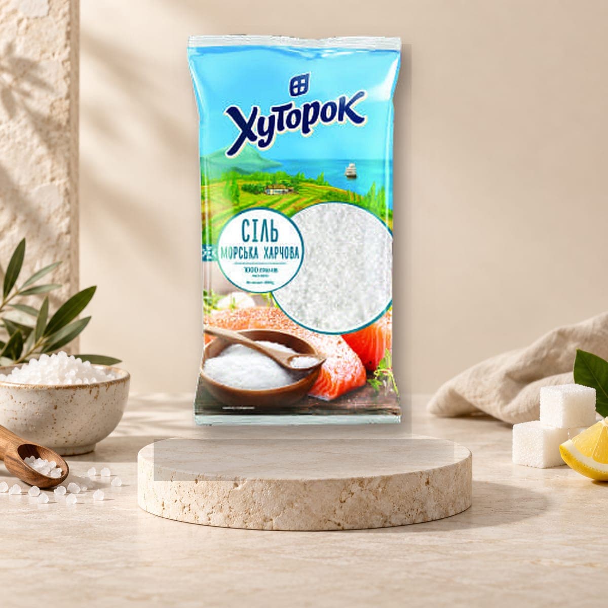 Hutorok Extra Iodized Salt