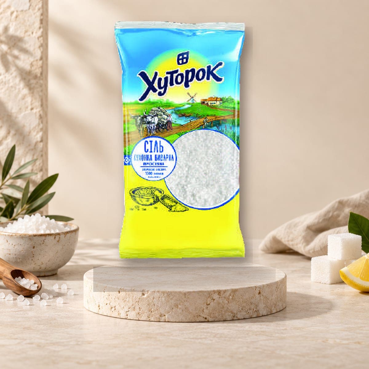 Hutorok Extra Iodized Salt