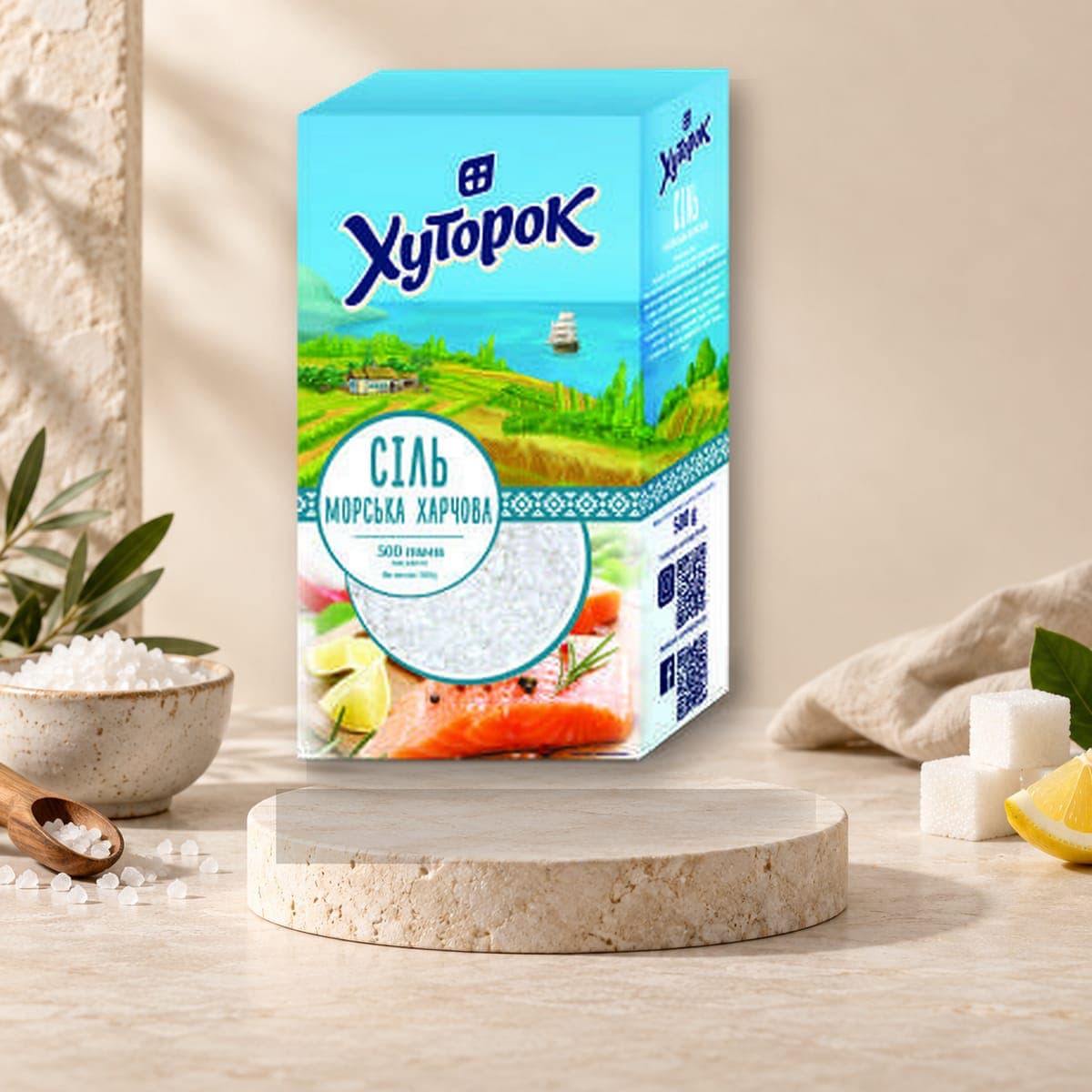 Hutorok Extra Iodized Salt Box