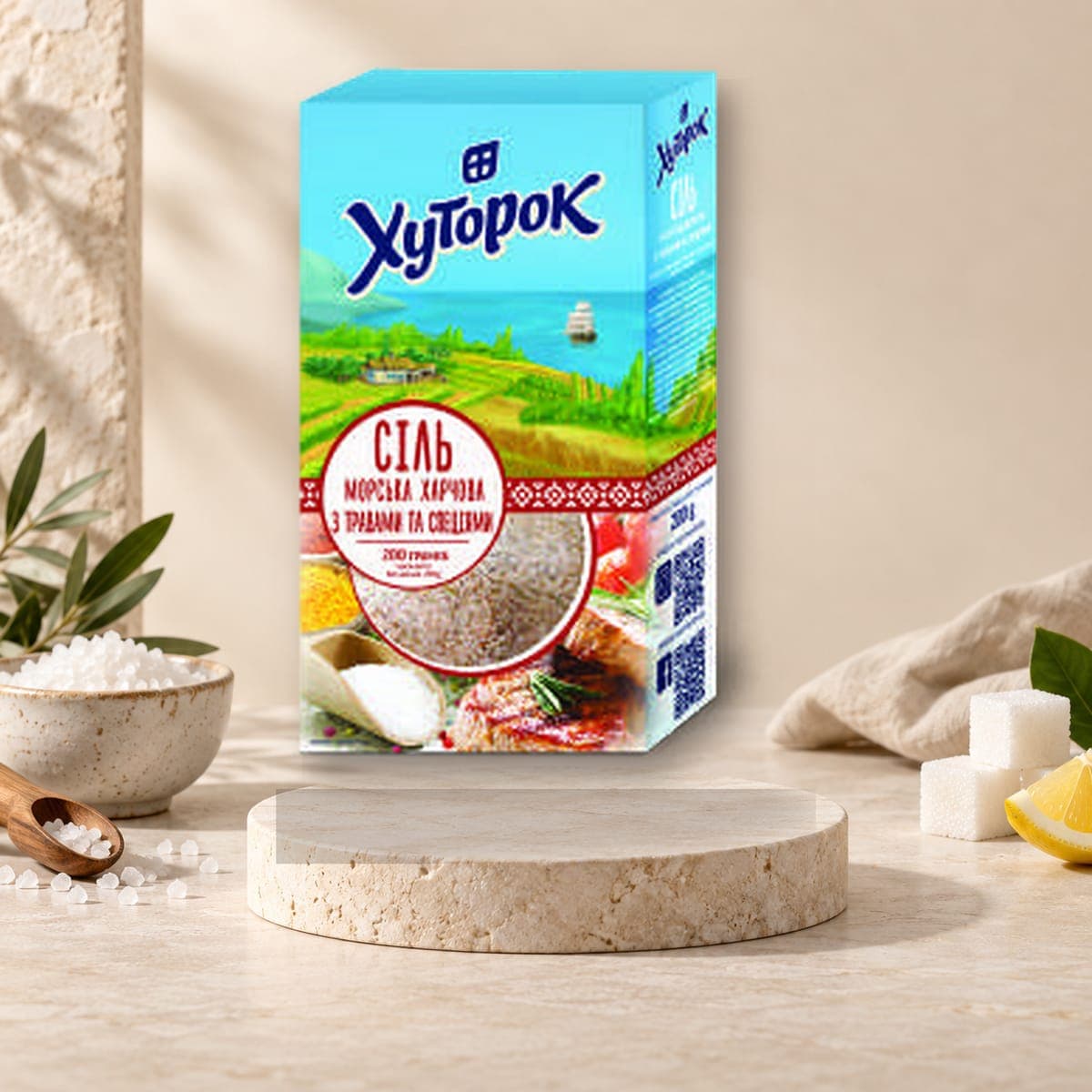 Hutorok Sea Salt with Spices