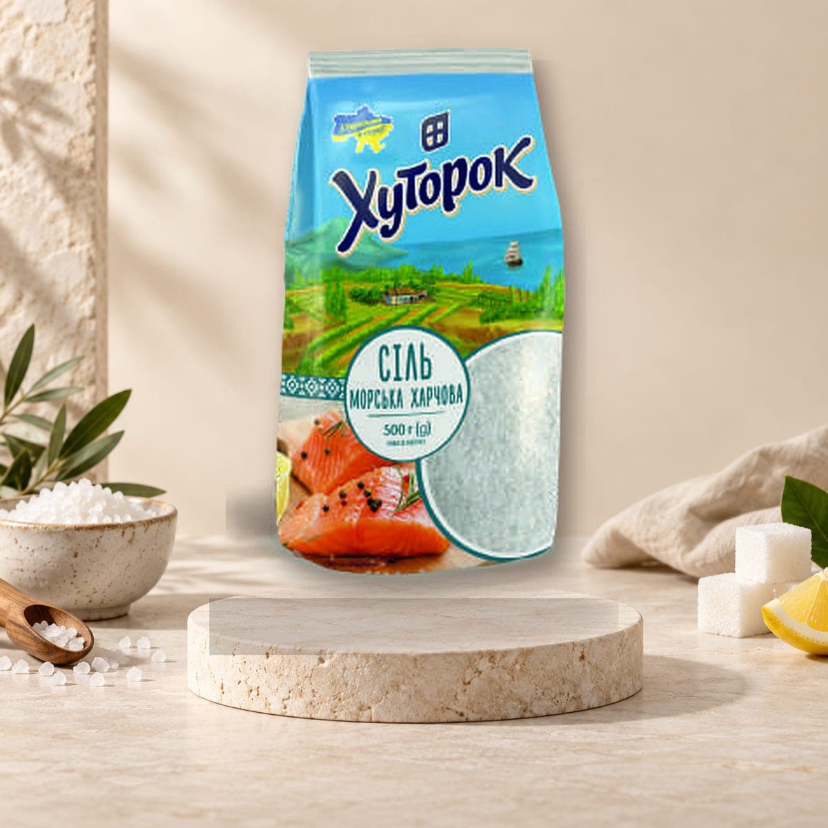 Hutorok Extra Iodized Salt