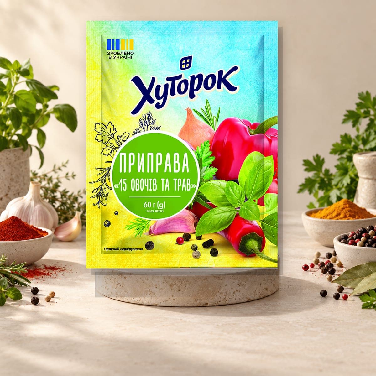 Hutorok Seasoning for Vegetables