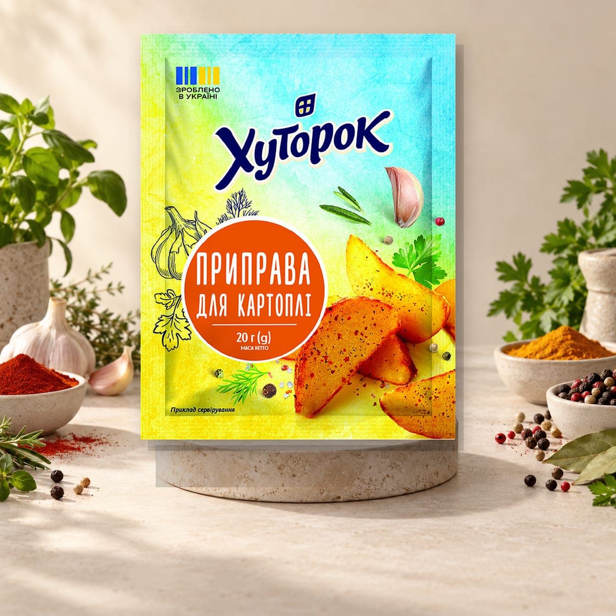 Hutorok Seasoning for Potatoes