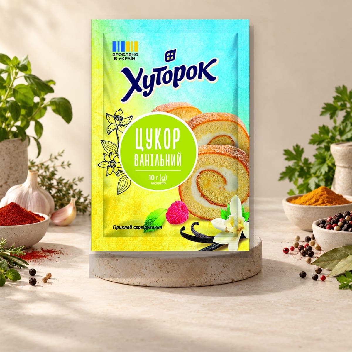 Hutorok Vanilla Sugar