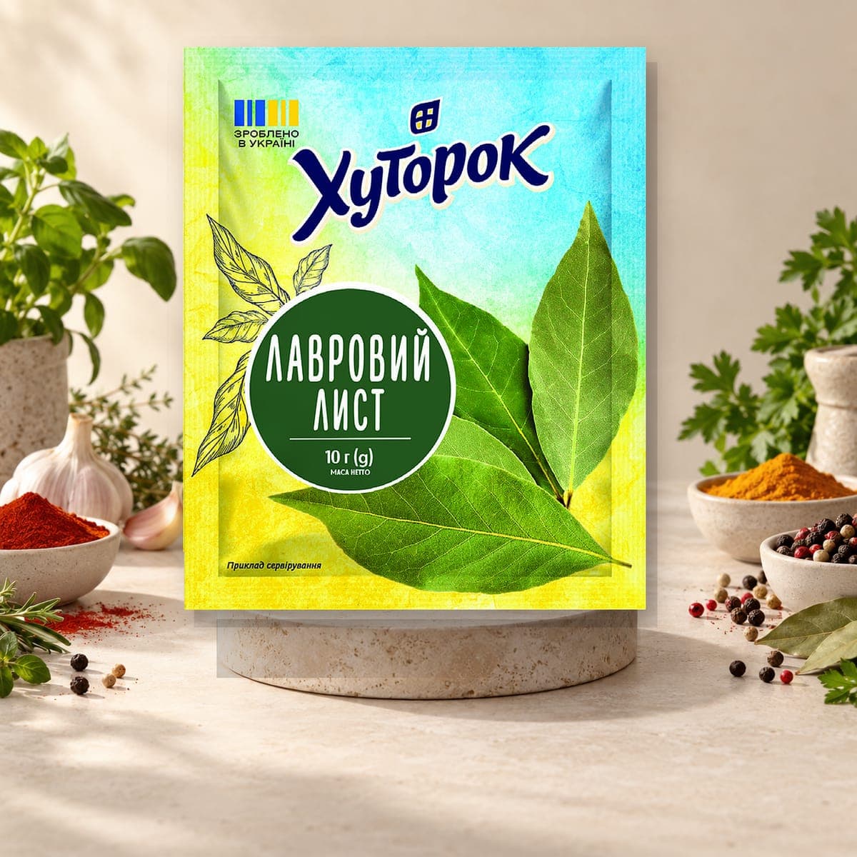 Hutorok Bay Leaf