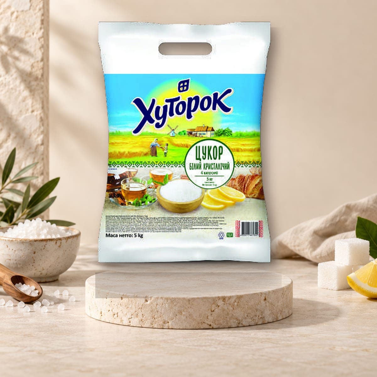 Hutorok White Sugar Bag