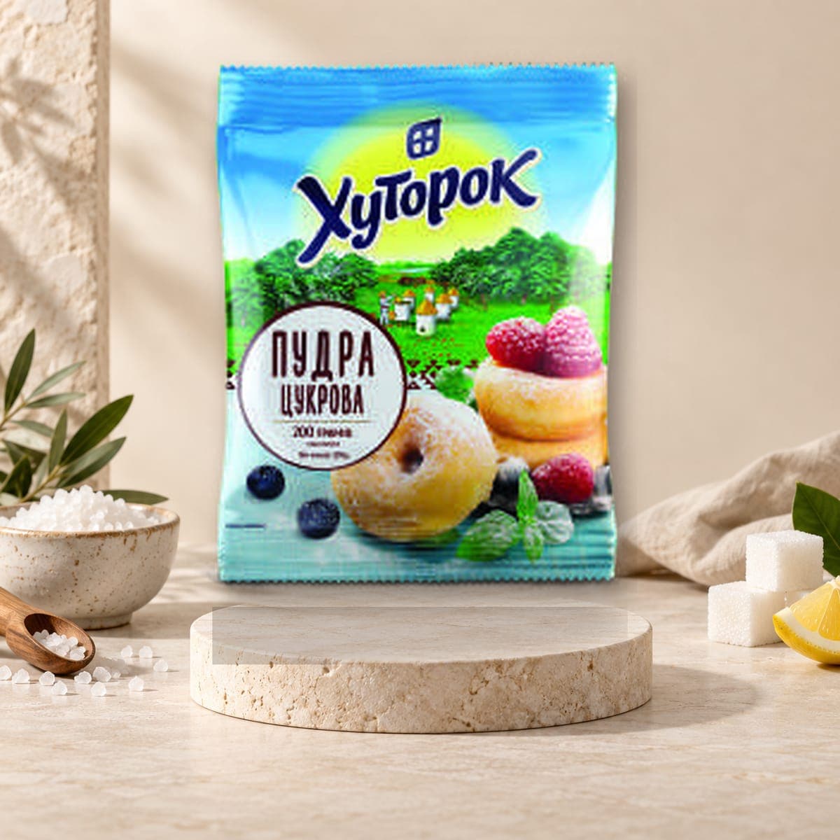 Hutorok Powdered Sugar