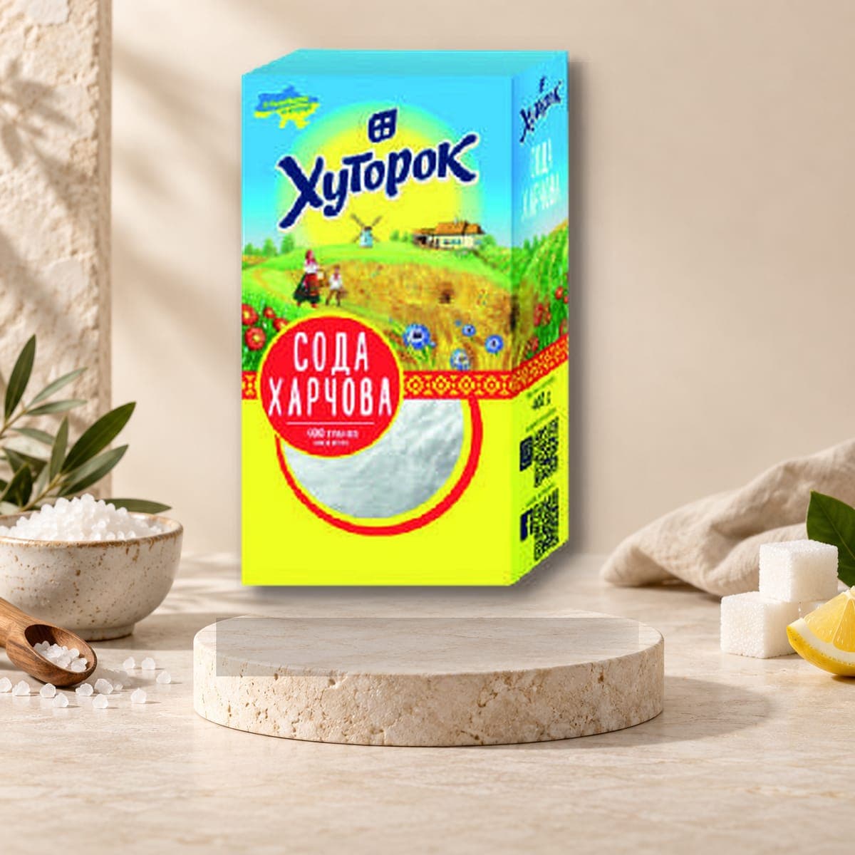 Hutorok Baking Soda