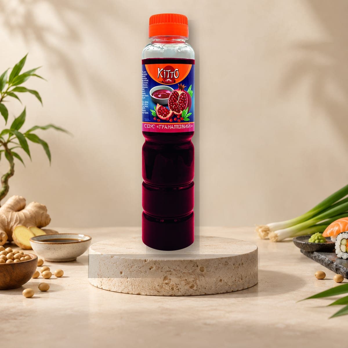 Kitto Pomegranate Sauce