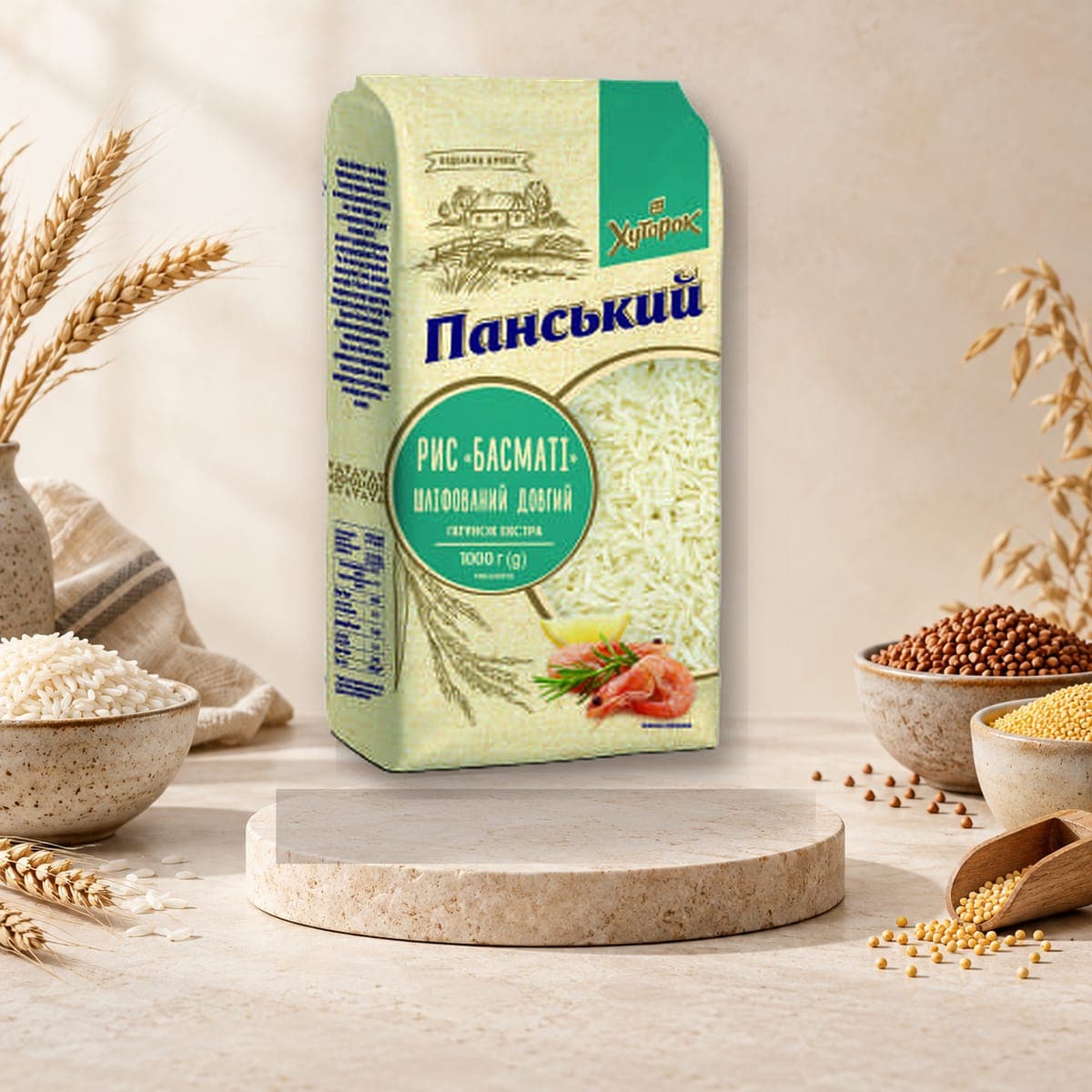 Pansky Basmati Rice