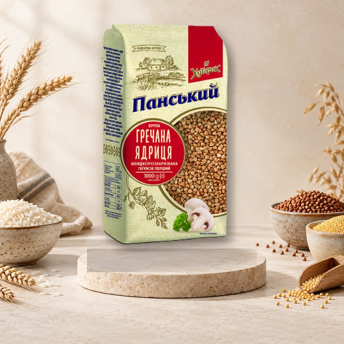 Pansky Roasted Buckwheat