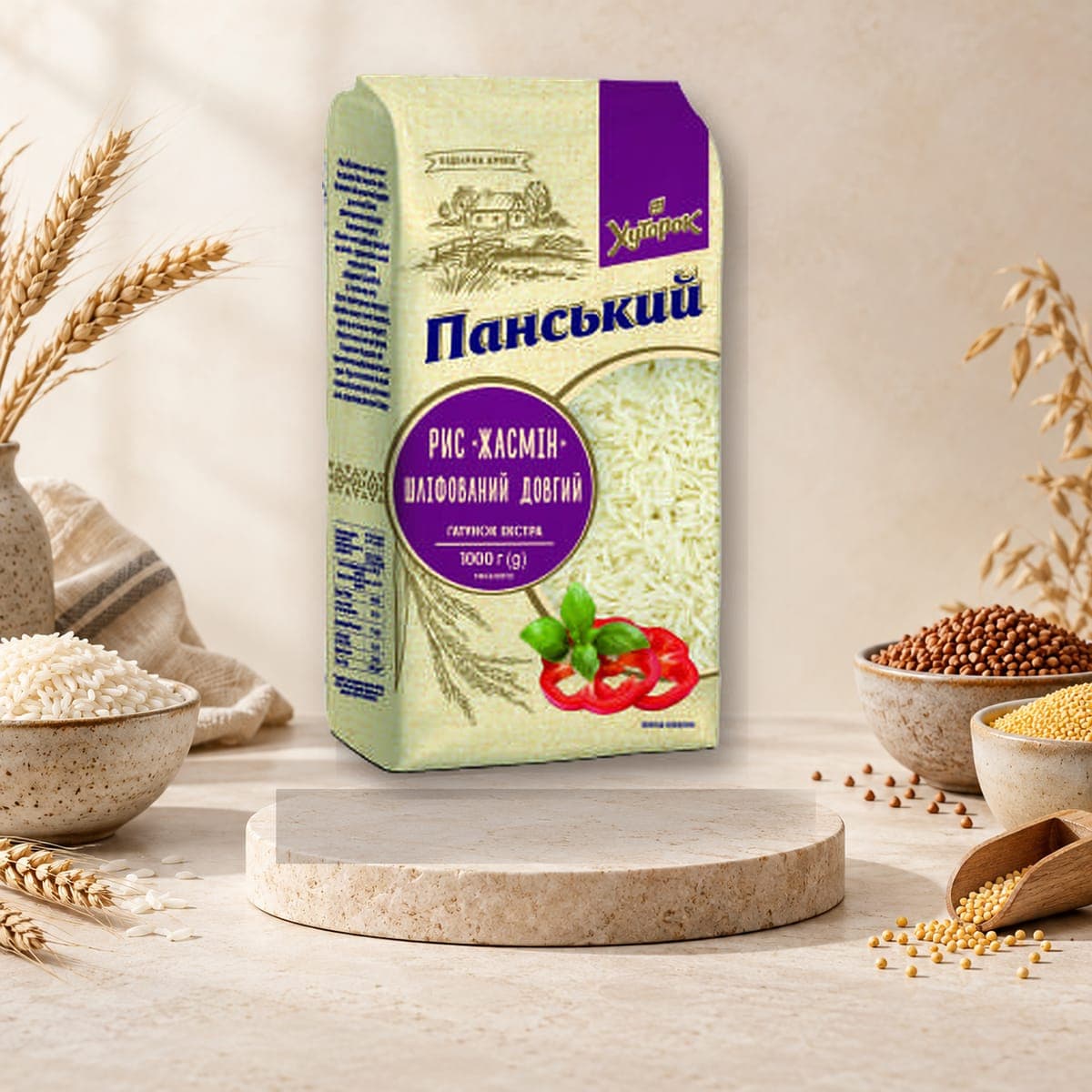 Pansky Jasmine Rice