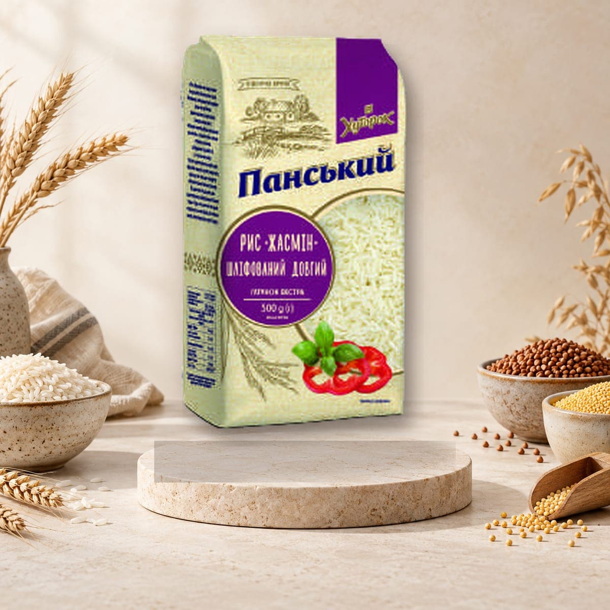 Pansky Parboiled Rice