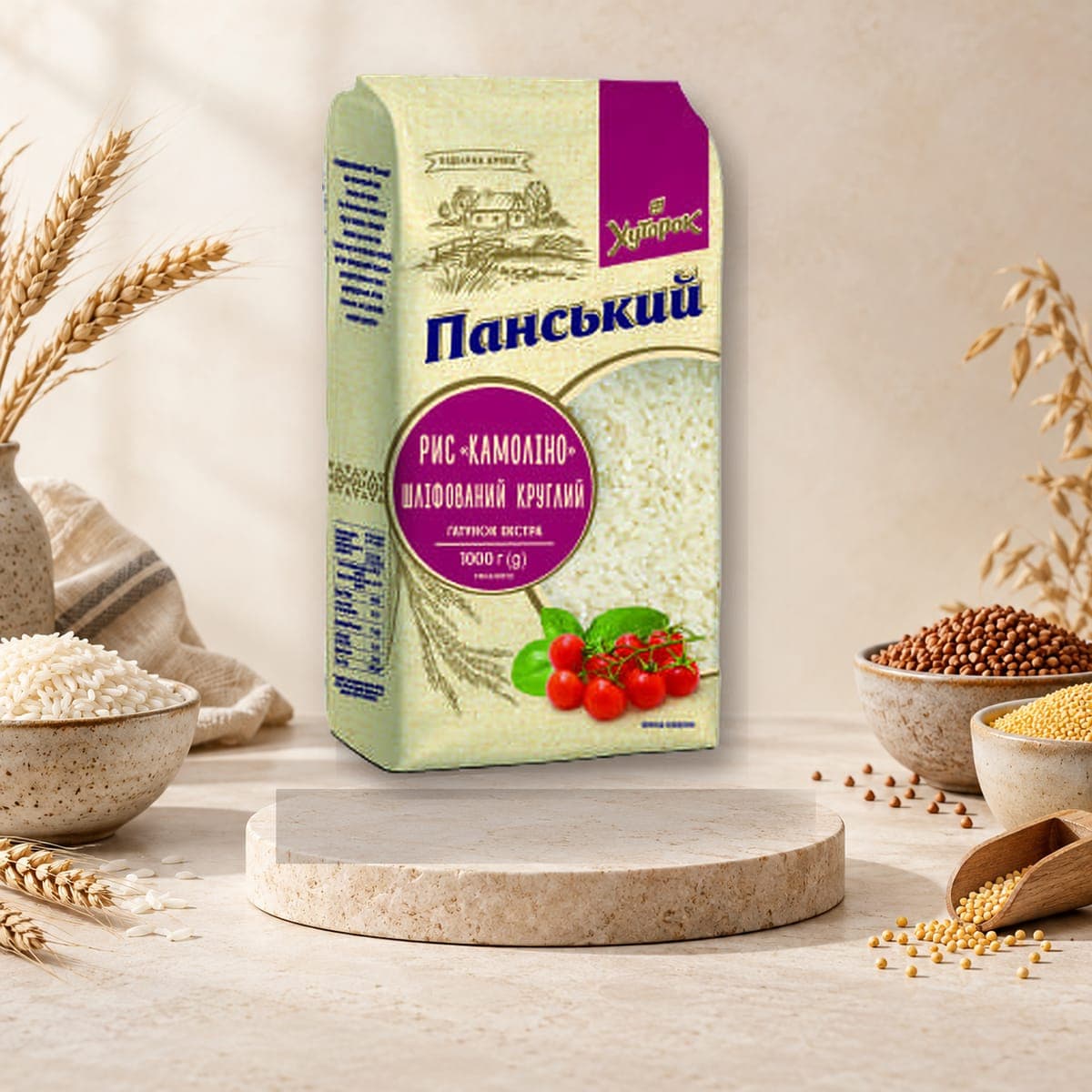 Pansky Steamed Long-Grain Rice