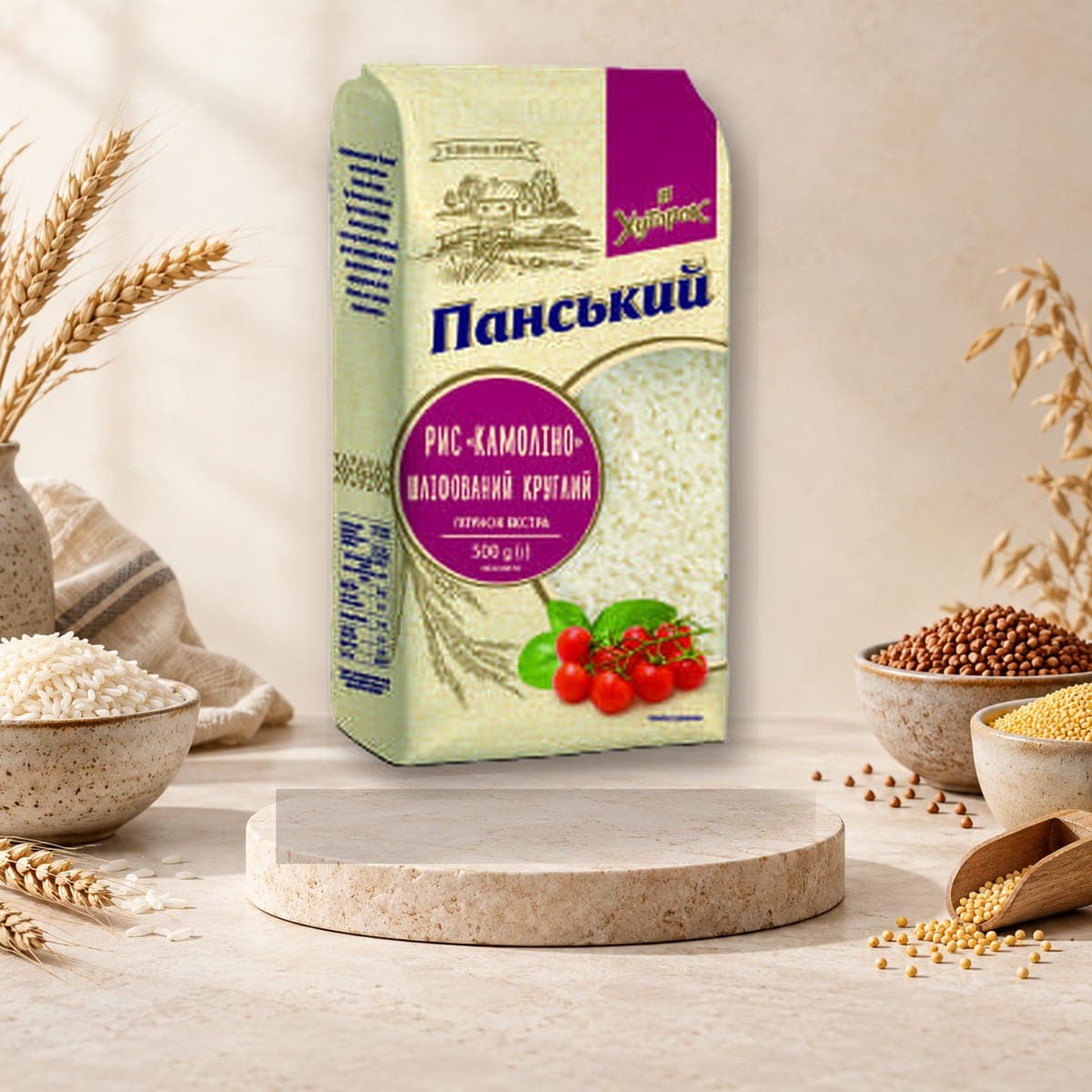 Pansky Camrose Rice