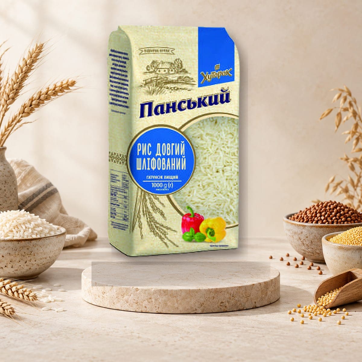 Pansky Parboiled Long Rice