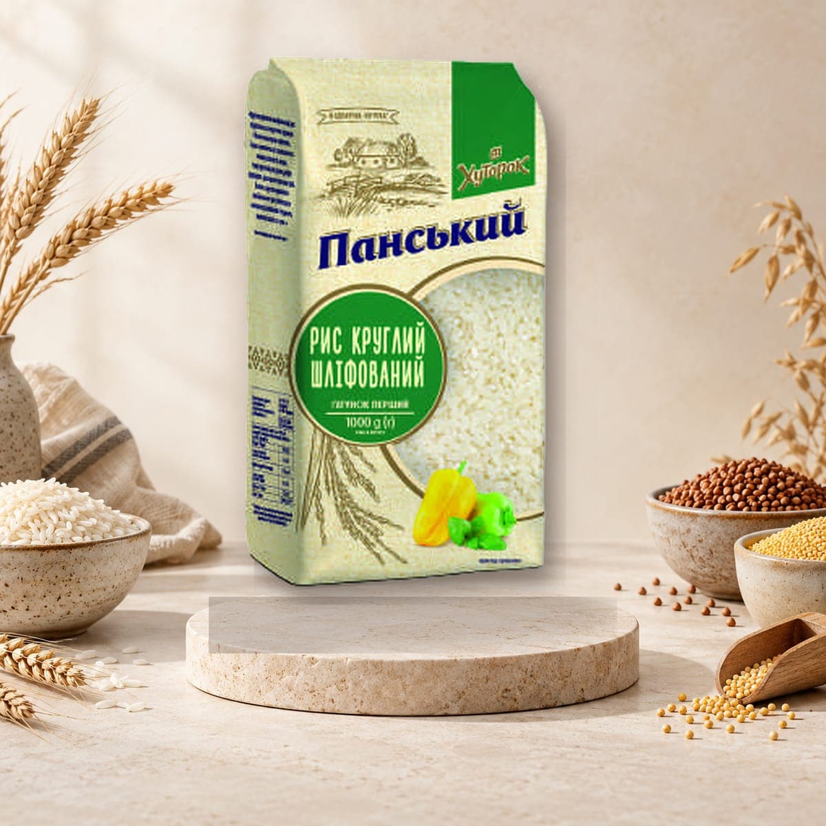 Pansky Round Steamed Rice