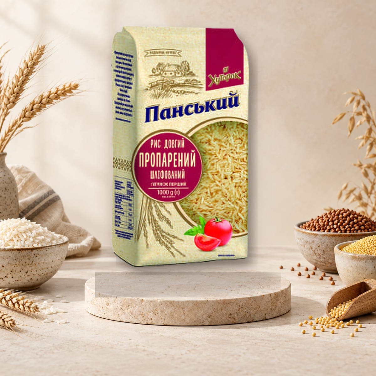 Pansky Wild Rice Blend