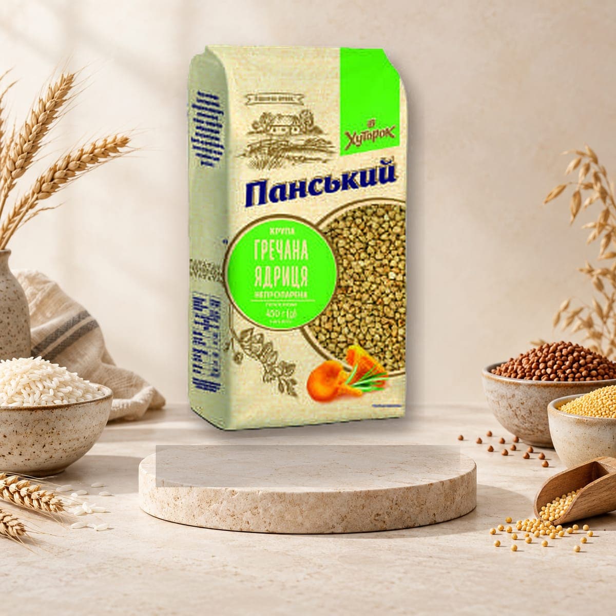 Pansky Green Lentils